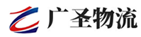 深圳到柳城县物流公司